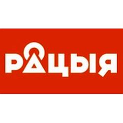 Radio Racja Belarus
