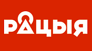 Radio Racja Belarus